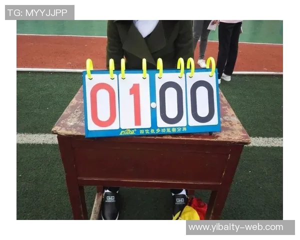 足球比赛时长的秘密探讨与影响因素分析