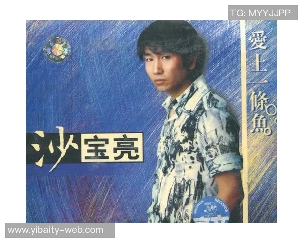 万万没想到足球竟然能改变人生轨迹与梦想的追逐